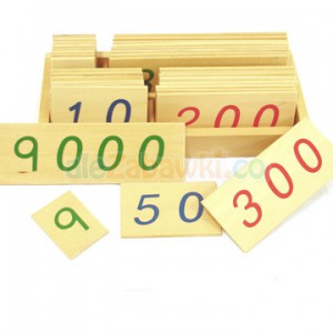 Małe drewniane karty do liczenia 1-9000 - pomoce Montessori