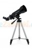 Teleskop Celestron Travel Scope 70 - Sklep www.aleZabawki.co