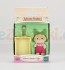 Sylvanian Families Dziecko biszkoptowych labradorów - Sklep www.aleZabawki.co