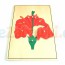 Puzzle drewniane - Duży kwiat - pomoce Montessori - Sklep www.aleZabawki.co