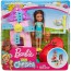 Barbie Klub Chelsea Mini golf - Zestaw z lalką FRL85, 3+, Mattel - Sklep www.aleZabawki.co